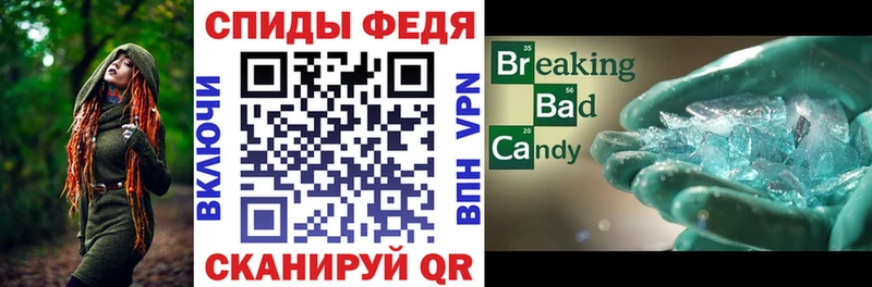 цены наркотик  Звенигород  Амфетамин Premium 