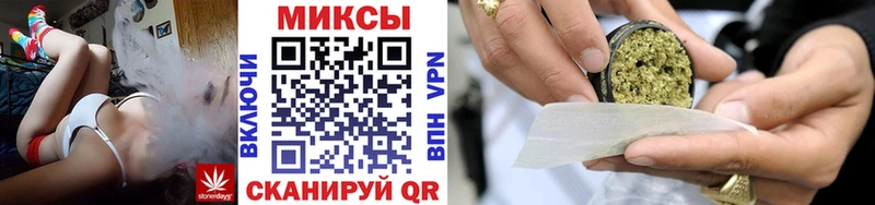 kraken онион  наркота  Звенигород  БУТИРАТ 1.4BDO 