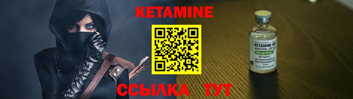 Конопля Звенигород