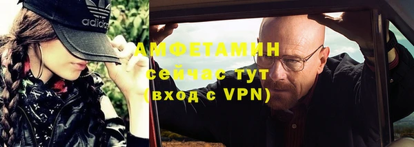 стаф Михайловка
