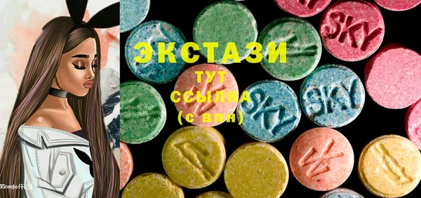 PSILOCYBIN Мегион