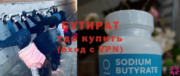 PSILOCYBIN Армянск