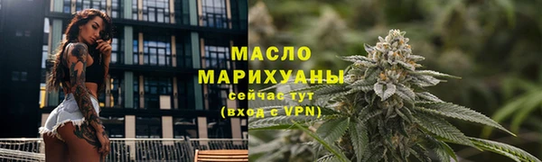 стаф Михайловка