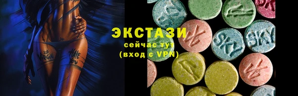 jwh Балабаново