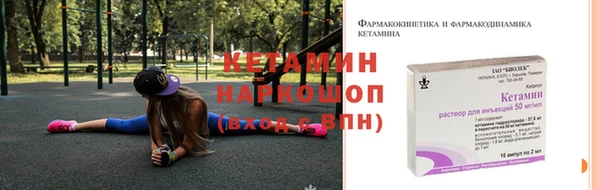 MDMA Premium VHQ Медногорск