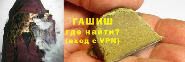 PSILOCYBIN Мегион