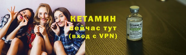 PSILOCYBIN Армянск