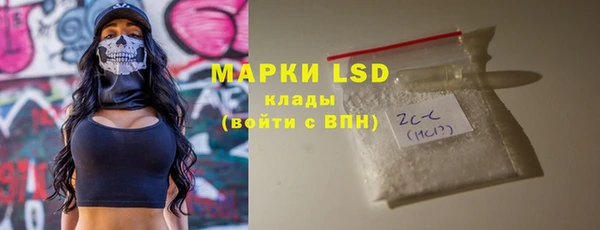 MDMA Premium VHQ Медногорск