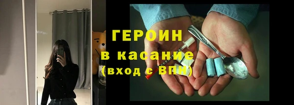 твердый Аркадак