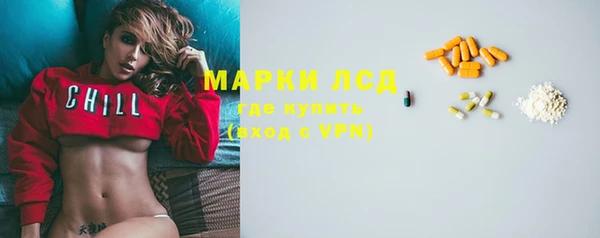 соль ск Баксан