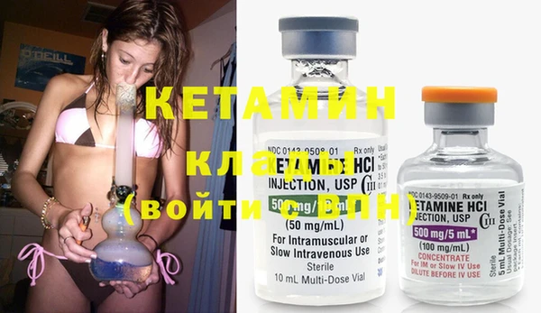 MDMA Premium VHQ Медногорск