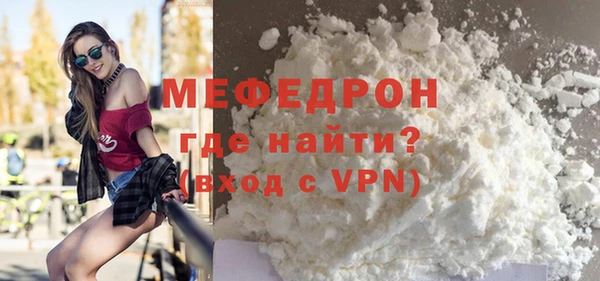 гидропоника Михайловск