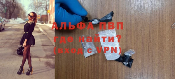 мескалин Михайлов