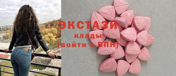 PSILOCYBIN Армянск
