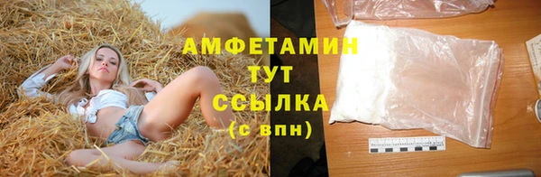 PSILOCYBIN Мегион