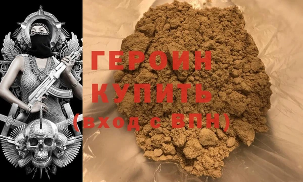 гидропоника Михайловск