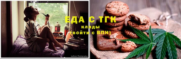 мескалин Михайлов