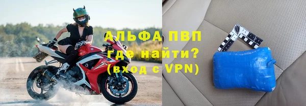 марки lsd Сатка