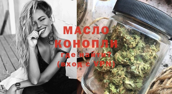 твердый Аркадак
