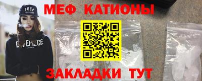 мдпв Волжский