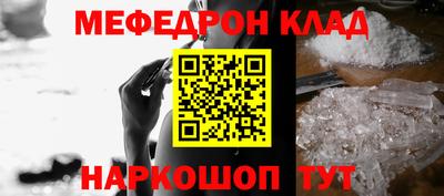 мдпв Волжский