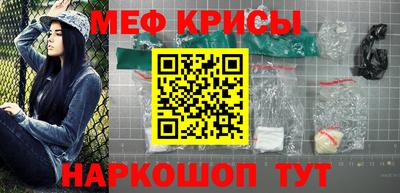 альфа пвп Волгодонск