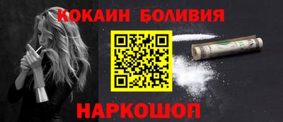 мдпв Волжский
