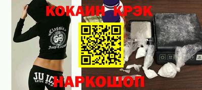 мдпв Волжский