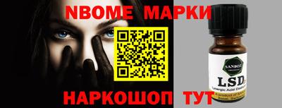 стафф Гагарин