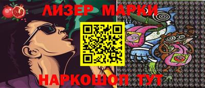мдпв Волжский