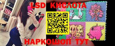 метамфетамин Гай