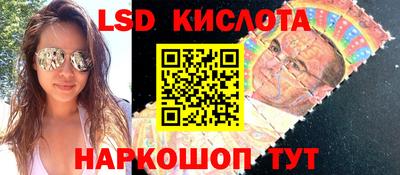 альфа пвп Волгодонск