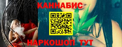 бошки Ликино-Дулёво