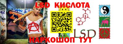 мдпв Волжский