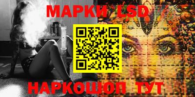 мдпв Волжский