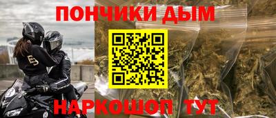 метадон Лесосибирск