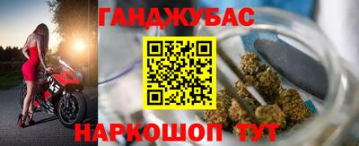 альфа пвп Волгодонск