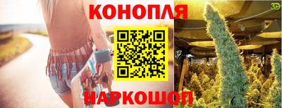 метамфетамин Гай