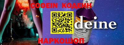 первитин Гатчина