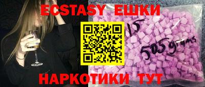 мдпв Волжский