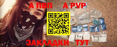 мдпв Волжский