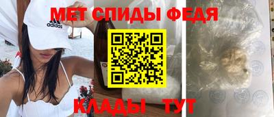 стафф Гагарин