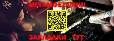 мдпв Волжский