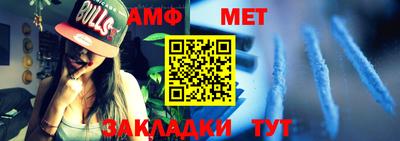 стафф Гагарин