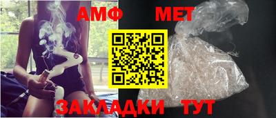 мдпв Волжский