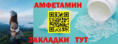 стафф Гагарин