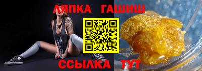 мдпв Волжский