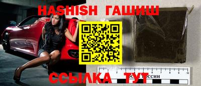мдпв Волжский