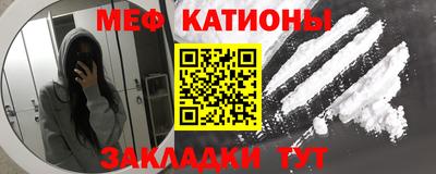 альфа пвп Волгодонск